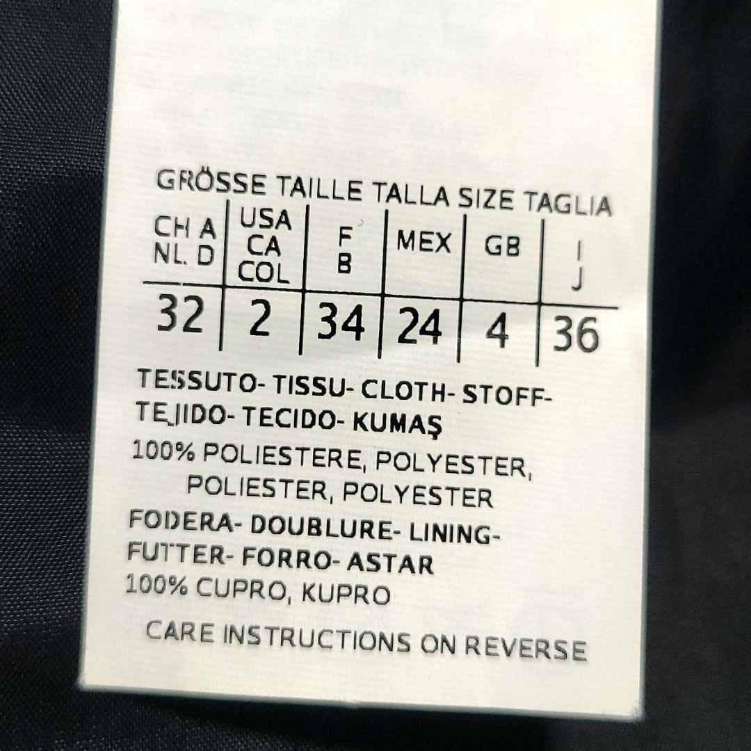 【未使用級】Max Mara　ノースリーブワンピース 千鳥柄 総柄 バイカラー