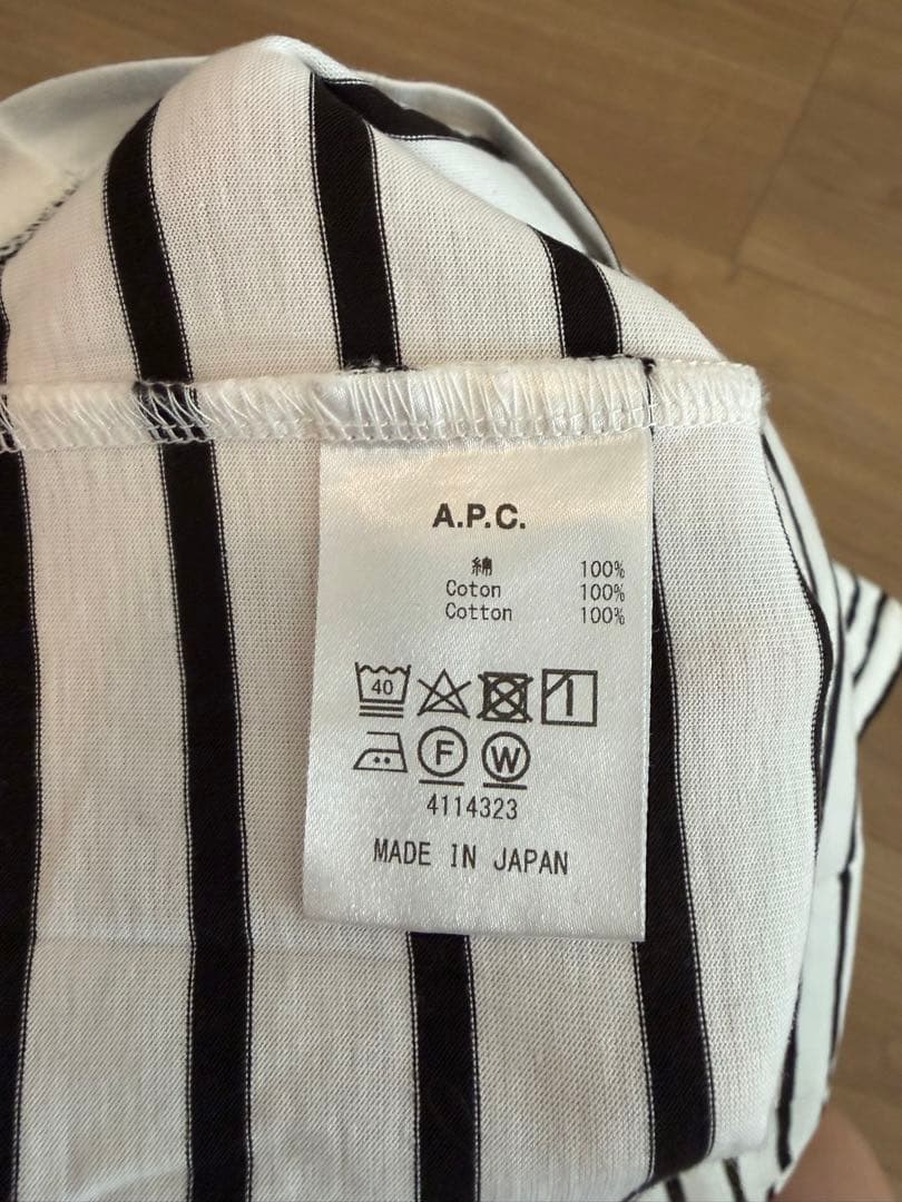APC アーペーセー　ボーダーTシャツ　S
