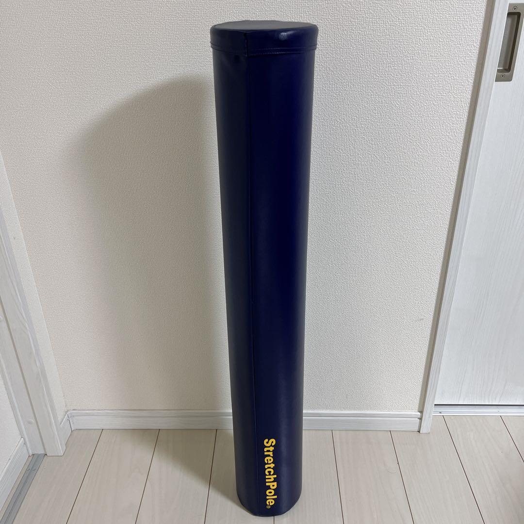 【美品】LPN ストレッチポールEX ネイビー