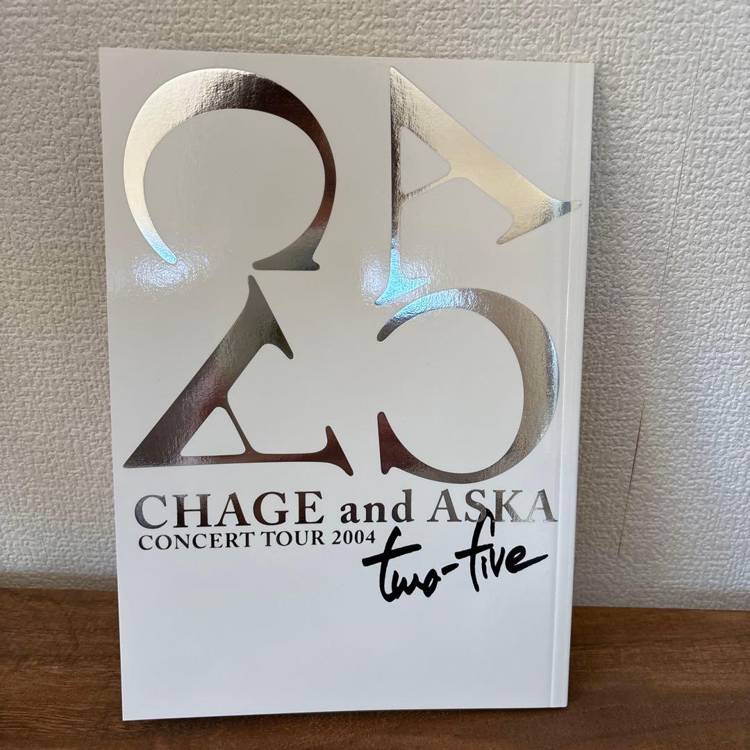 ミュージック CHAGE&ASKA concert tour2004 two-five DVD
