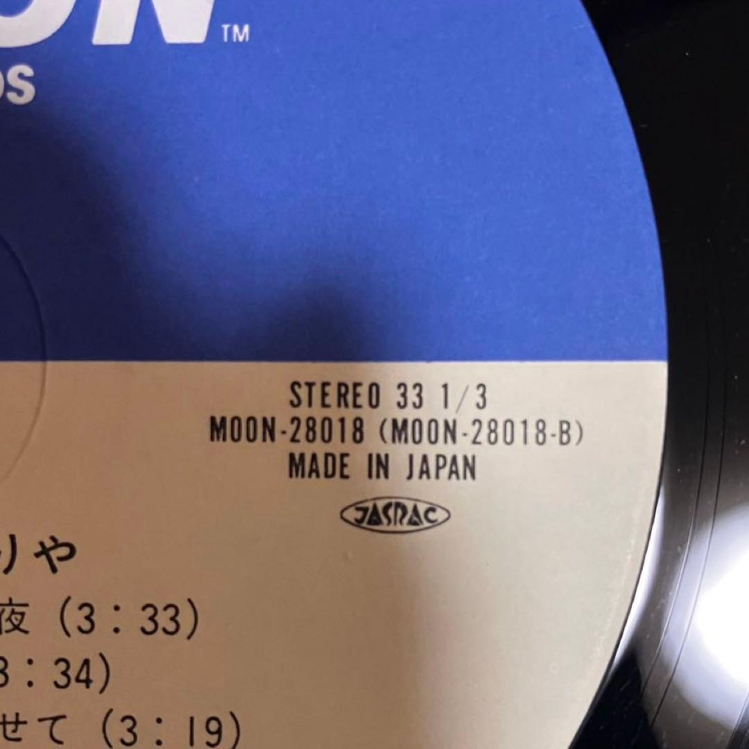 【美盤LP】Mariya Takeuchi/ 「Variety = ヴァラエティ