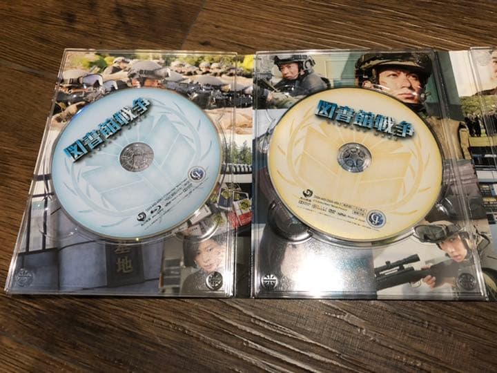 図書館戦争 プレミアムBOX('13\\"Library Wars\\"Movie…