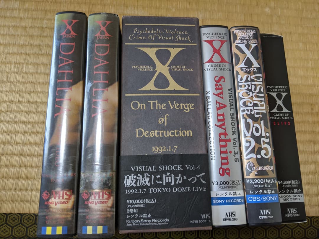 X/XJapan VHSビデオ６点：破滅に向かって、 Visual Shock