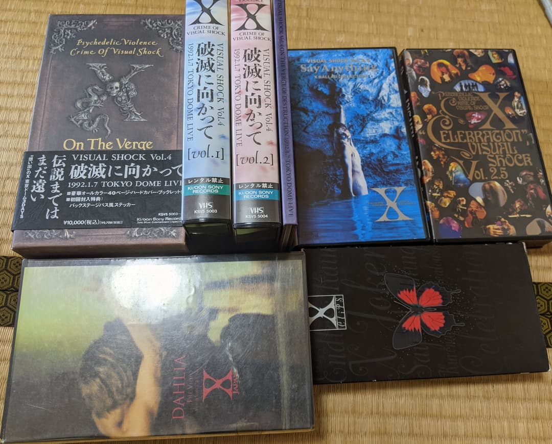 X/XJapan VHSビデオ６点：破滅に向かって、 Visual Shock