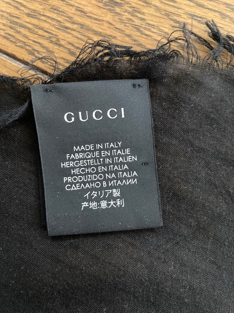 あ*き様 超美品 GUCCI グッチ ココキャピタン 大判ストール クリーニング