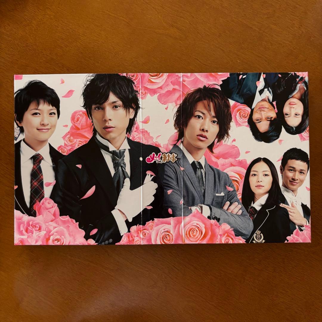 【美品】メイちゃんの執事 限定DVDBOX オフィシャルフォトブック付