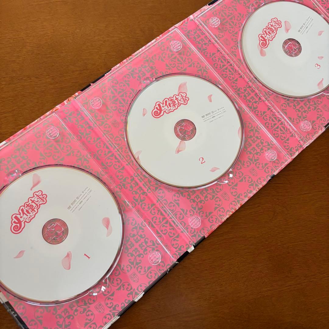 【美品】メイちゃんの執事 限定DVDBOX オフィシャルフォトブック付