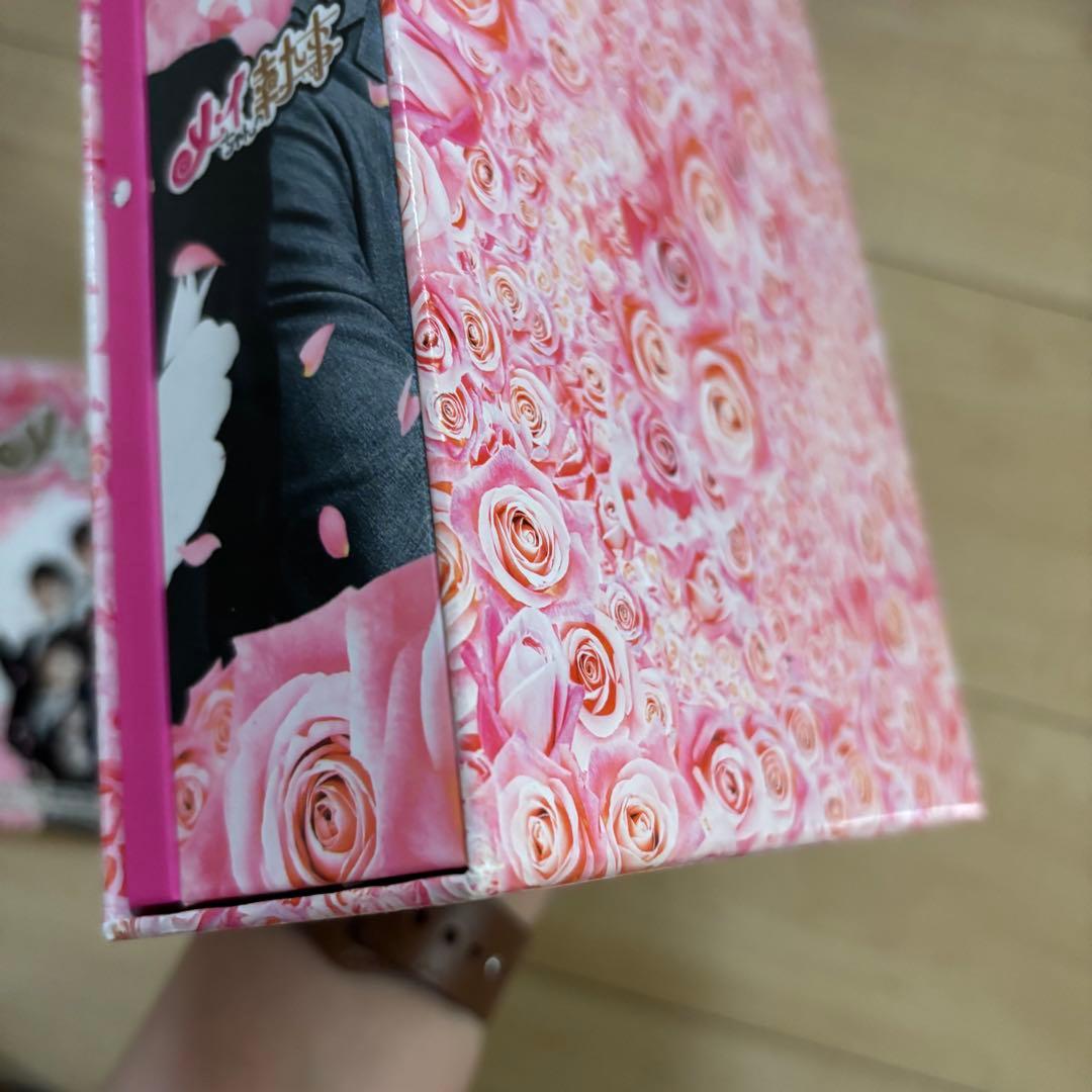 【美品】メイちゃんの執事 限定DVDBOX オフィシャルフォトブック付