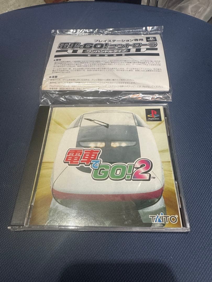 ⚫️ TAITO 電車でGO! コントローラ + 電車でGO!2