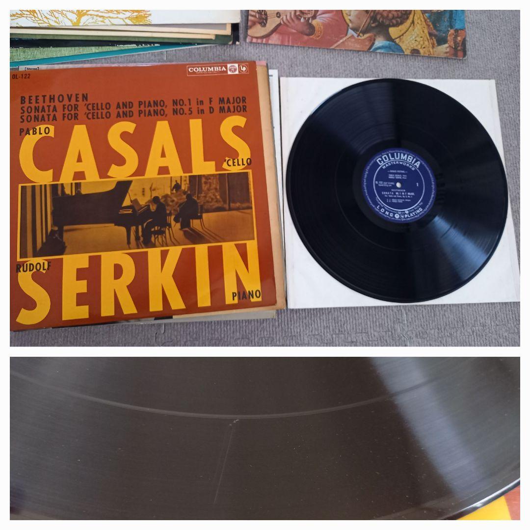 ベートーベン16枚　中古LP　本枚の状態良好　名盤有り　1950年～