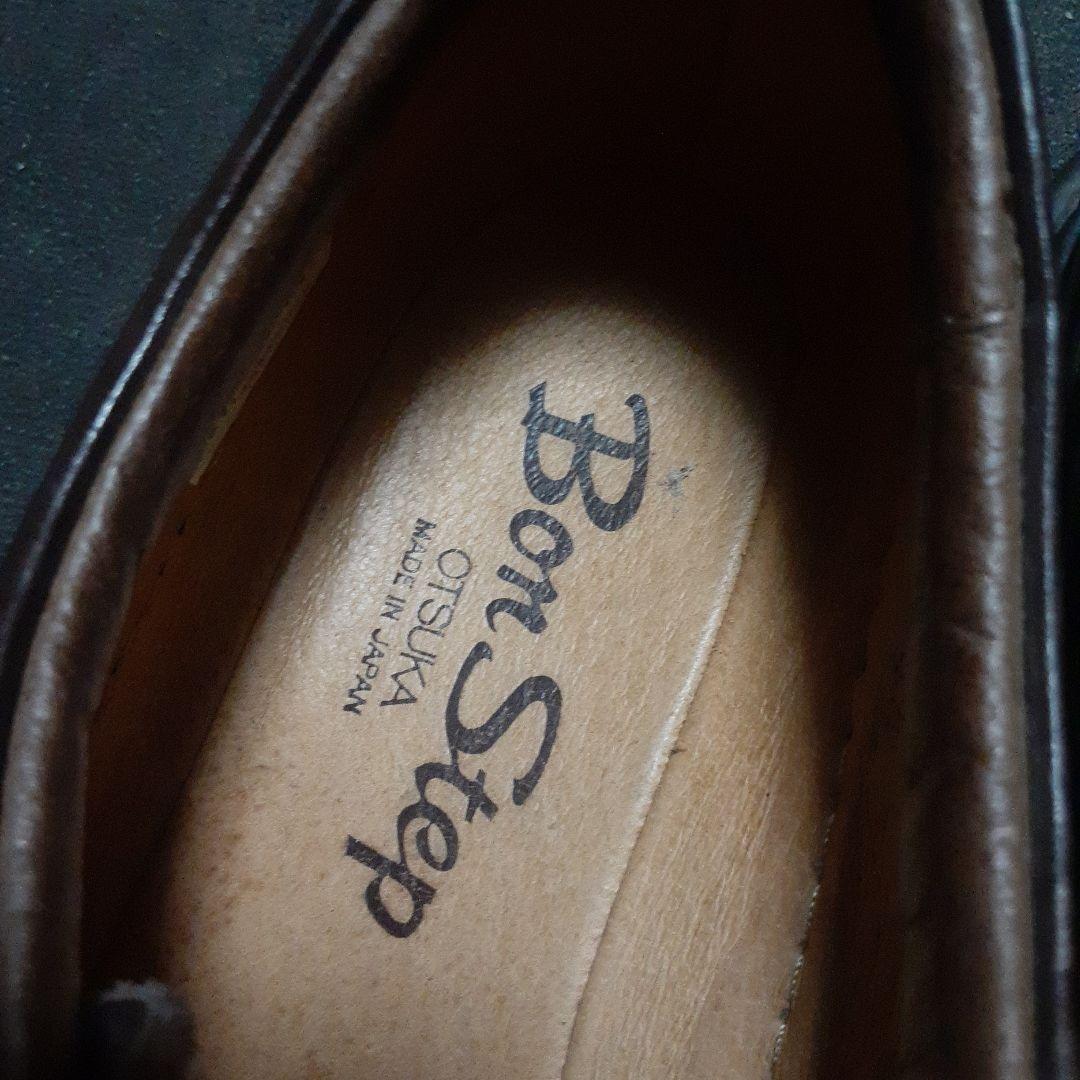 大塚製靴　本革チロリアンシューズ　Bon Step 日本製
