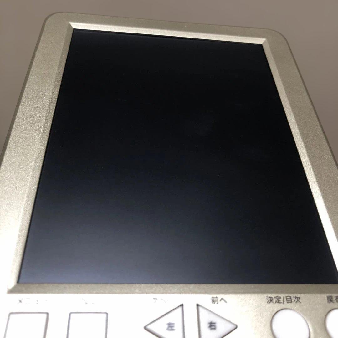 ユーキャン かんたん電子ブック おとなの書斎 日本の名作300