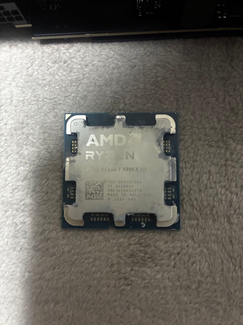 B*s様 5070 9800x3d B650-E セット TUF Gaming