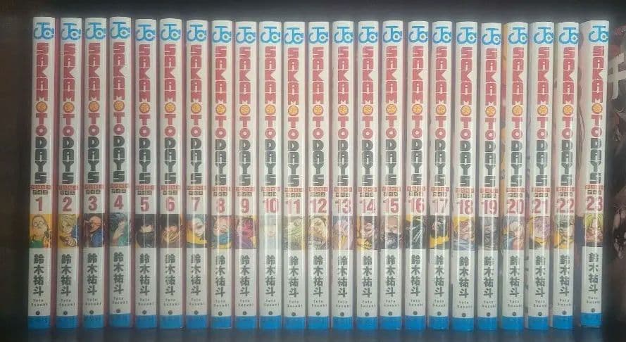 サカモトデイズ SAKAMOTODAYS 1～23巻 全巻セット