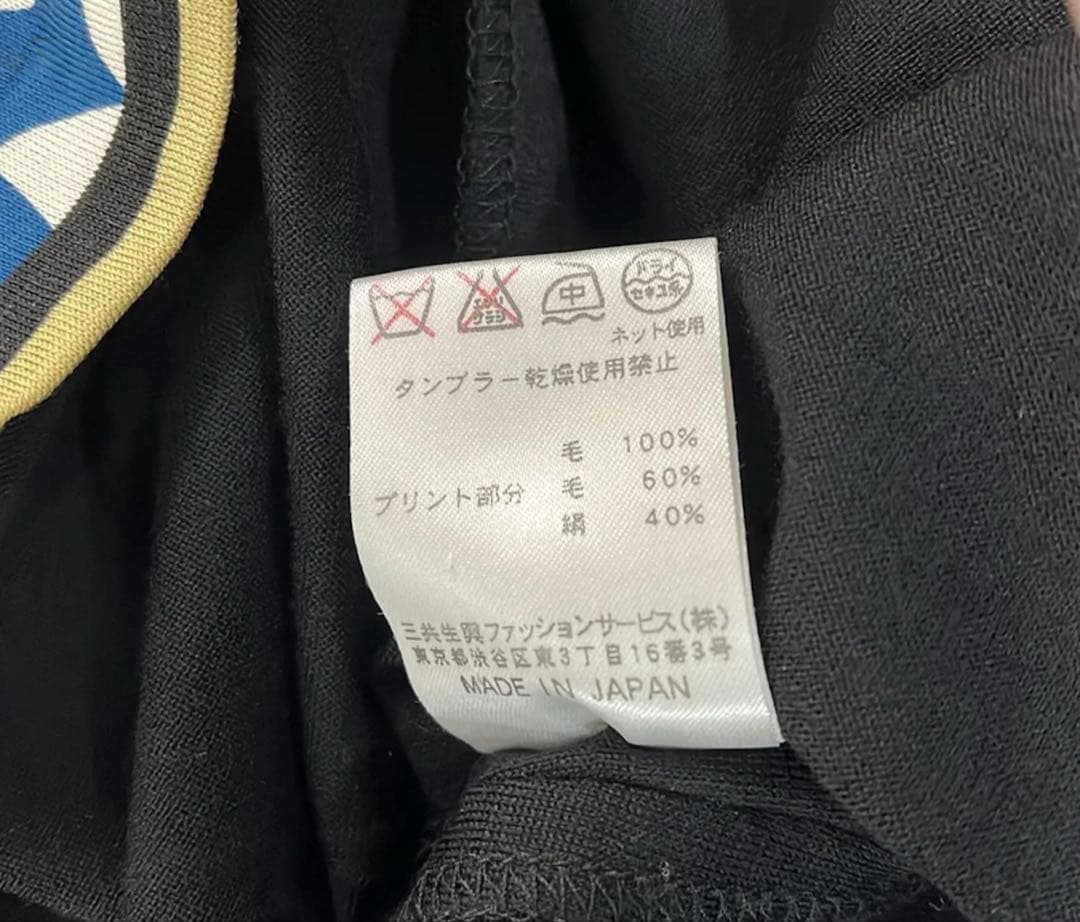 【美品】レオナール　ボウタイワンピース　Mサイズ　黒　トリム柄