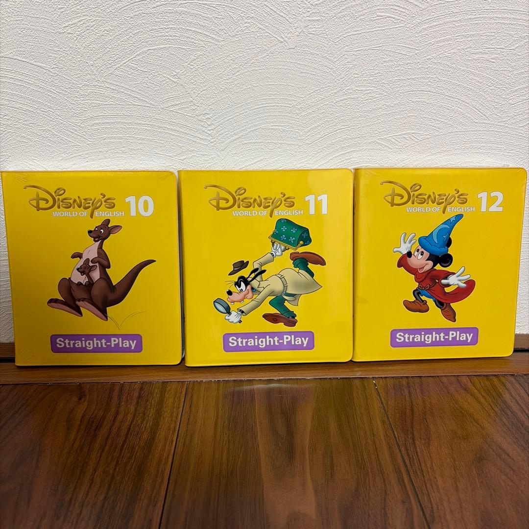 【美品】DWE ストレートプレイDVD1-12