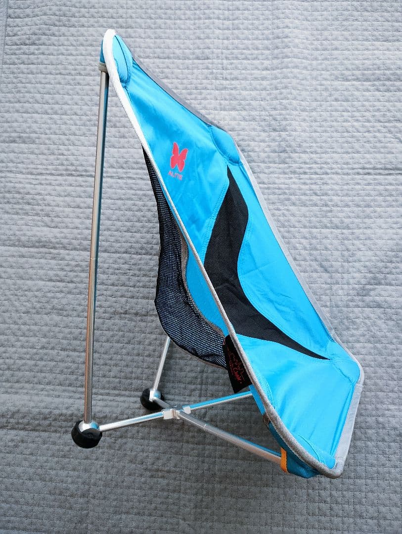 美品　ALITE エーライト モナークチェア　水色
