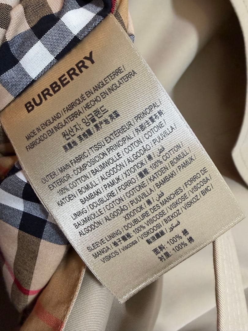 バーバリー トレンチコート BURBERRY 新品未使用