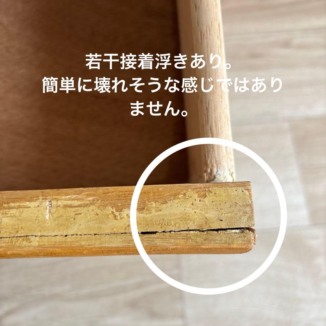 ラタンチェスト たんす 籐 ベンチ ビンテージ家具