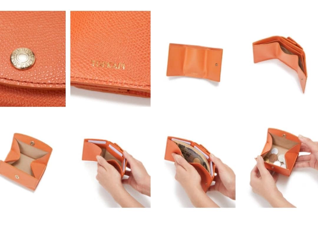 《最終値下げ》新品　未使用・TOPKAPI 財布　・ミントグリーン