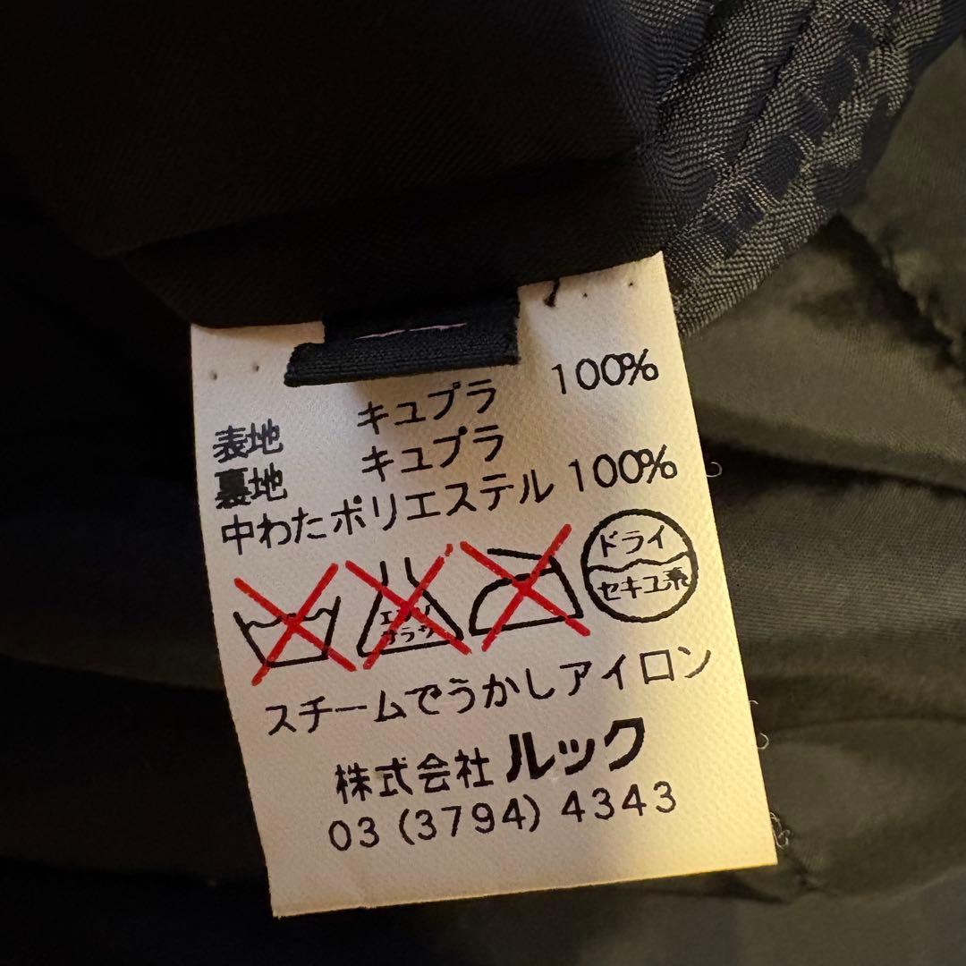 シルク100艶々93cm丈中綿ライナー付きフォックス襟取り外し　XL 3ウェイ