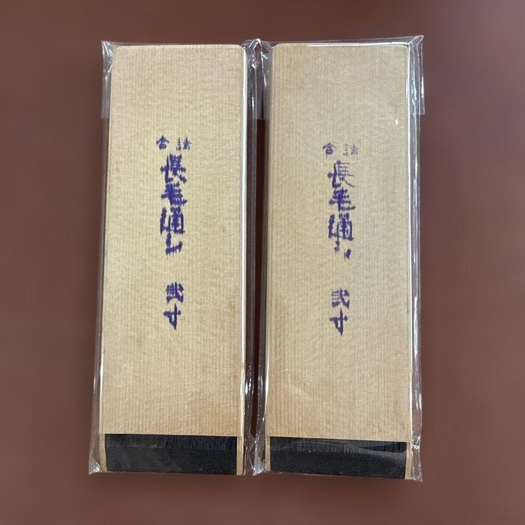 【専用】けやき様