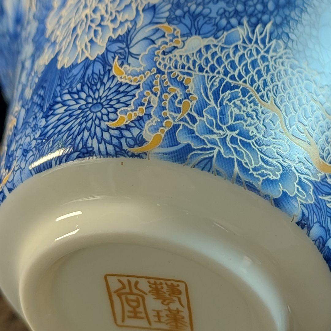 中国茶器 銀竜三才蓋碗 茶器 茶道具 茶杯 煎茶具 新品未使用