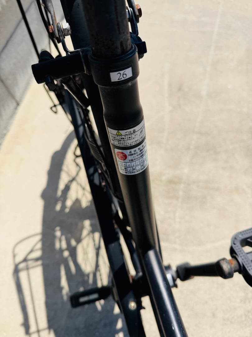 福岡発 Estrella 26インチ 自転車 ママチャリ カゴ付き 通学 通勤