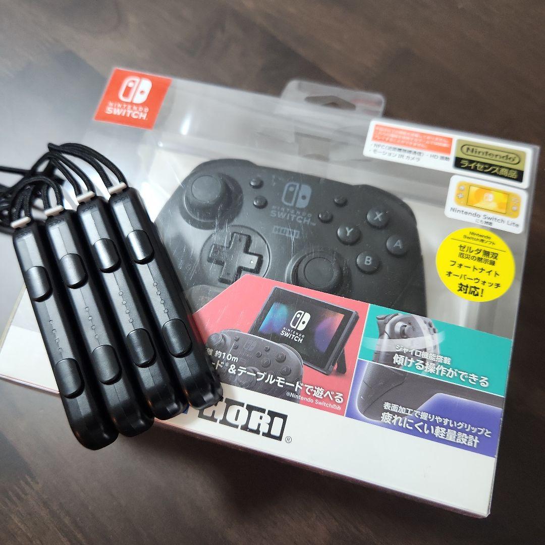 Nintendo Switch 本体 ジョイコン ゲームソフト付き