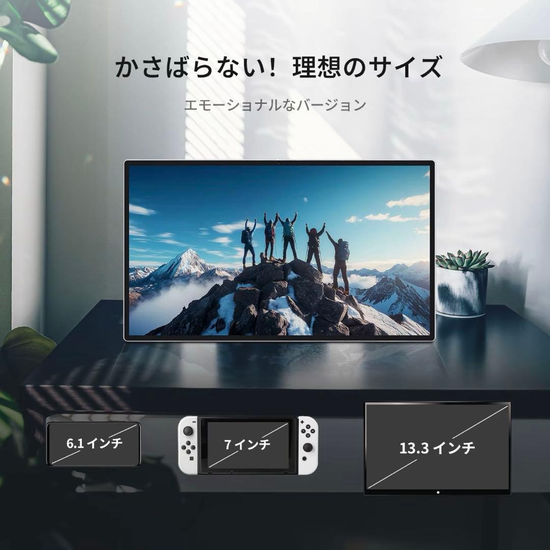 KTC MegPad 24.5インチ タブレット A25Q5