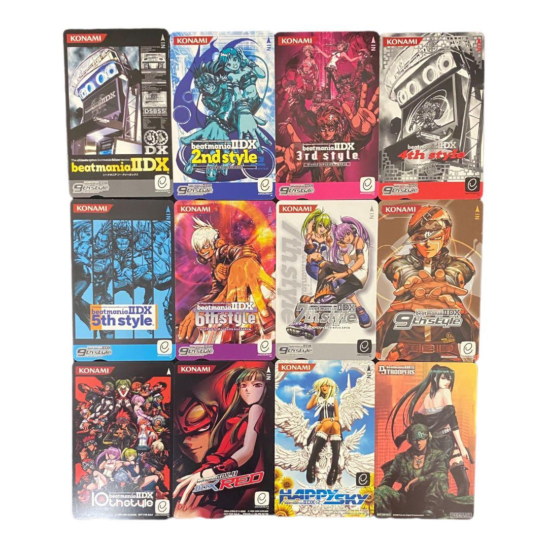 beatmaniaIIDX カード25枚セット　エントリーカード　ビートマニア