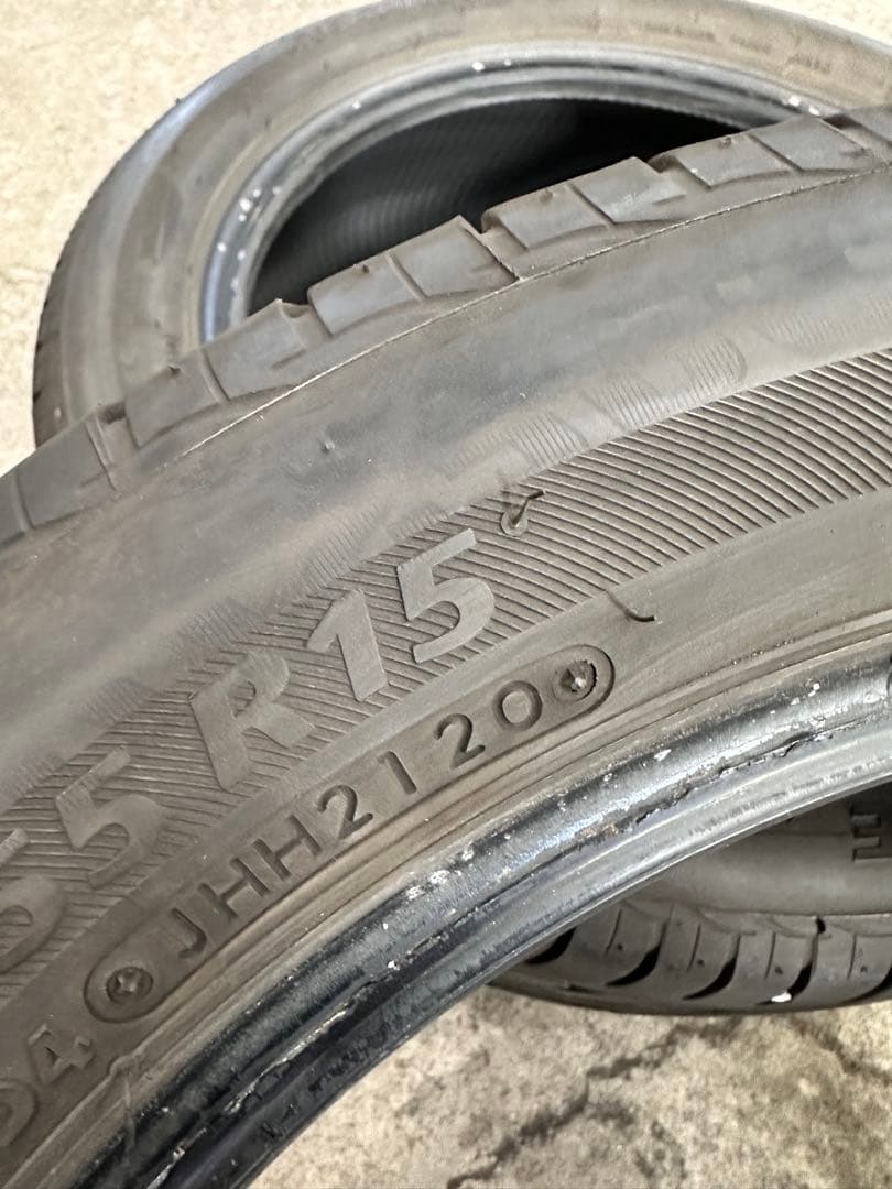 ブリヂストン ネクストリー 185/55R15 2本