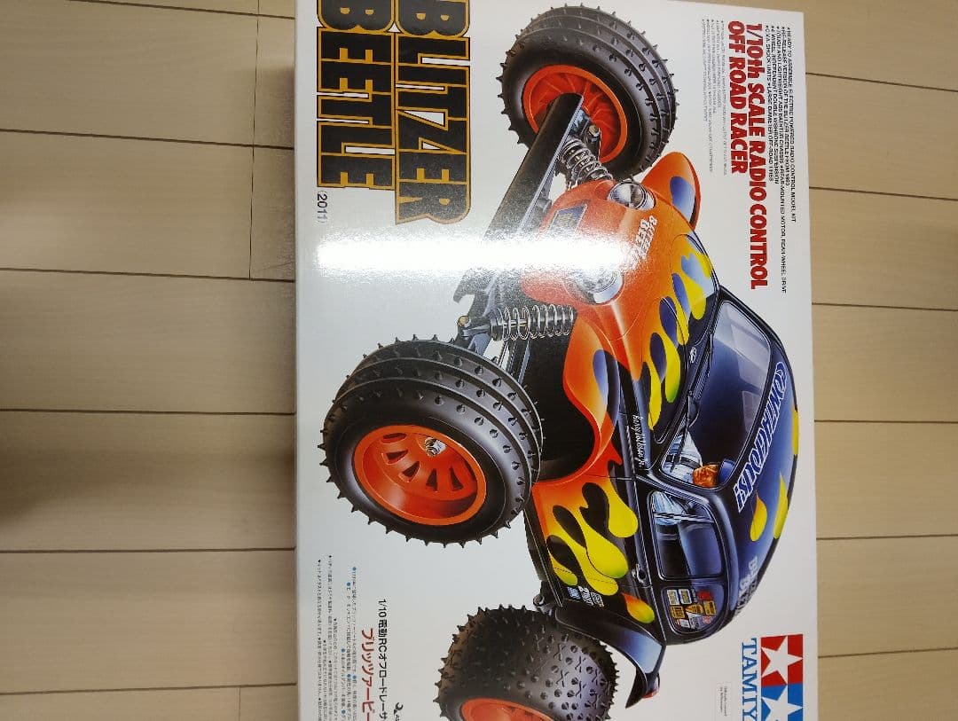 タミヤ電動RC　ブリッツァビートル　シャーシタイヤホイールのみ　ボディー無し