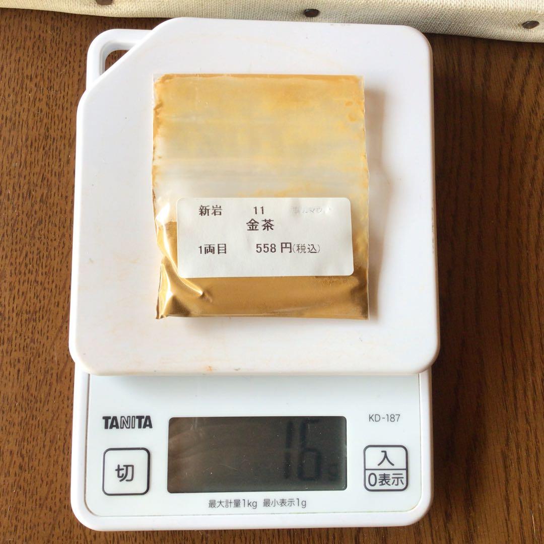 岩絵具　天然&新岩　12色