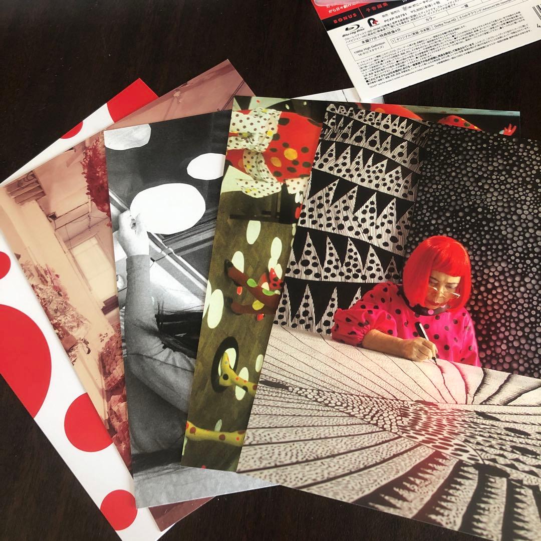 草間彌生∞INFINITY('18米) 美品　DVD