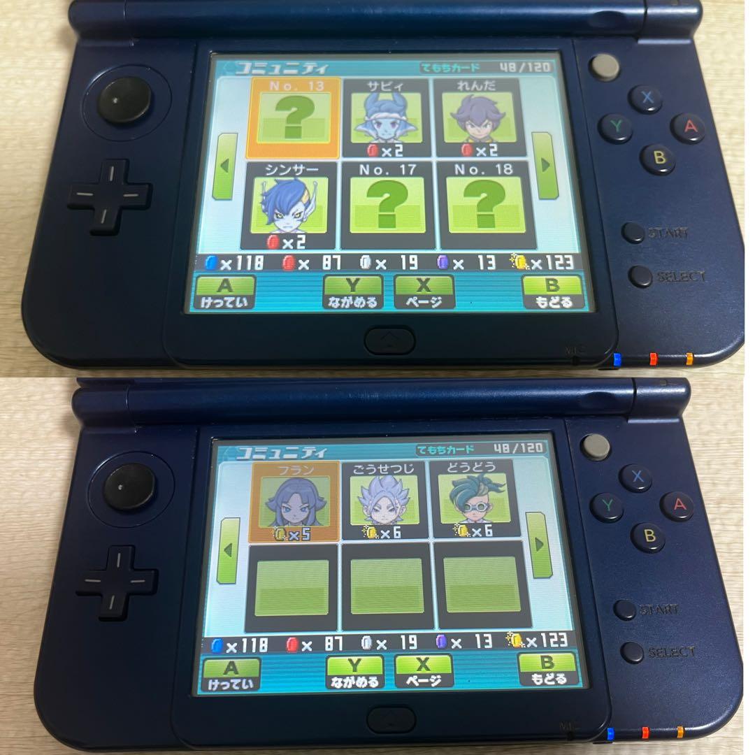 3DS イナズマイレブン Go ギャラクシー ビッグバン