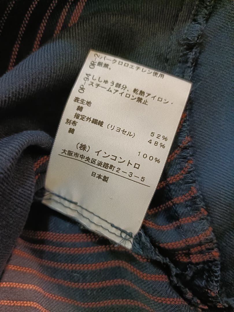 【美品】Vivienne Westwood RED LABEL ワンピース