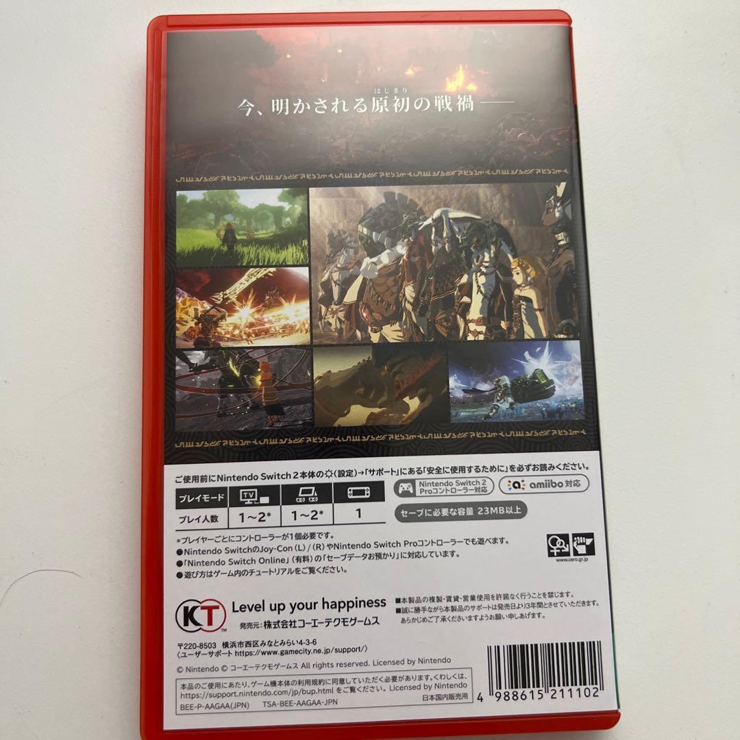 ゼルダ無双 封印戦記 Nintendo Switch２