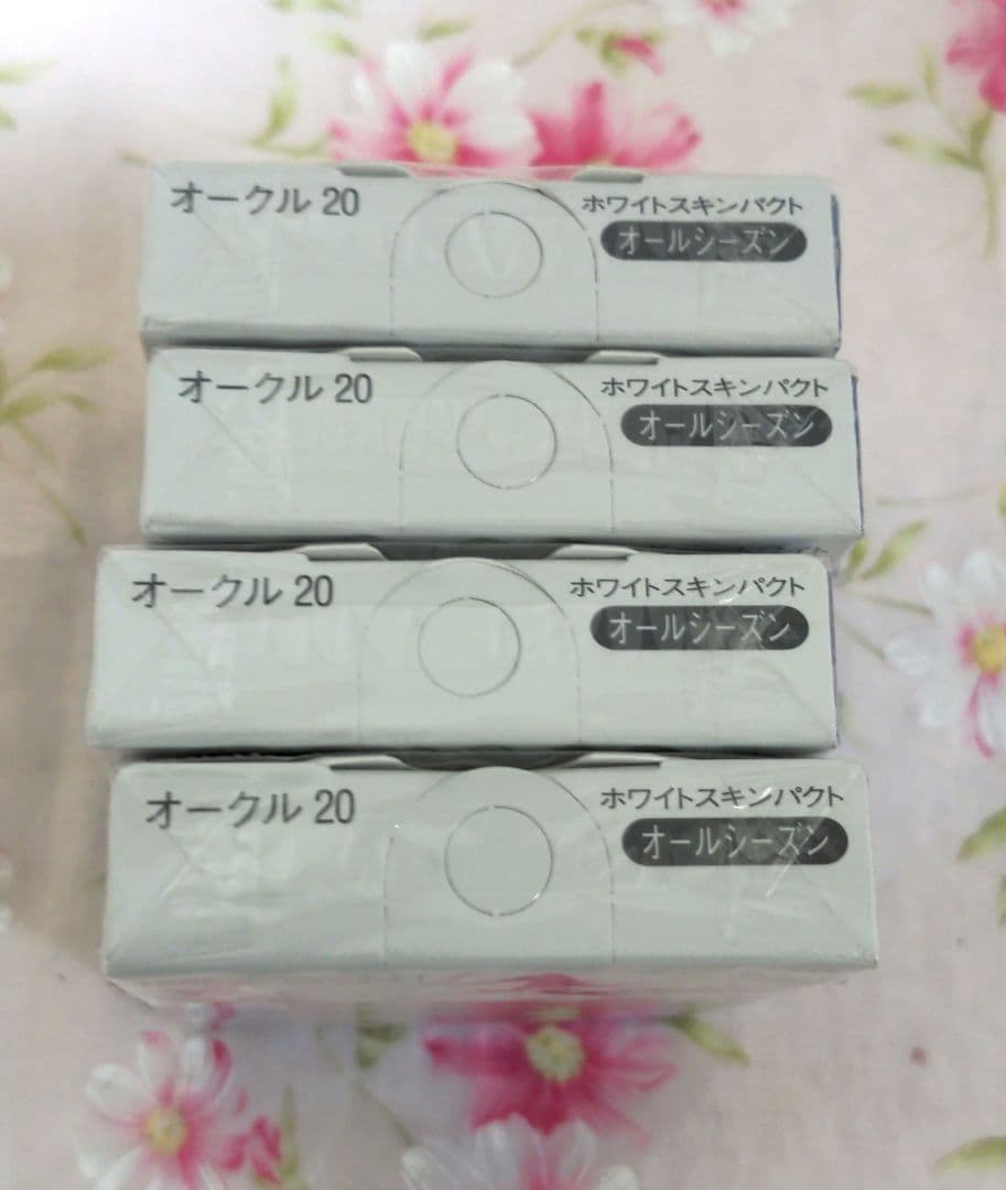 専用ページ