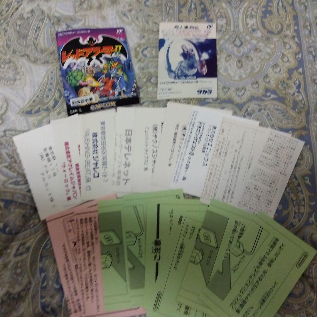 その他 Micro@GP