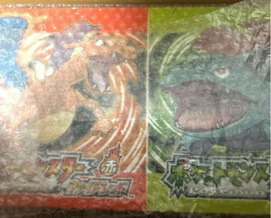 ポケットモンスター リーフグリーン 特別版 ポケモン