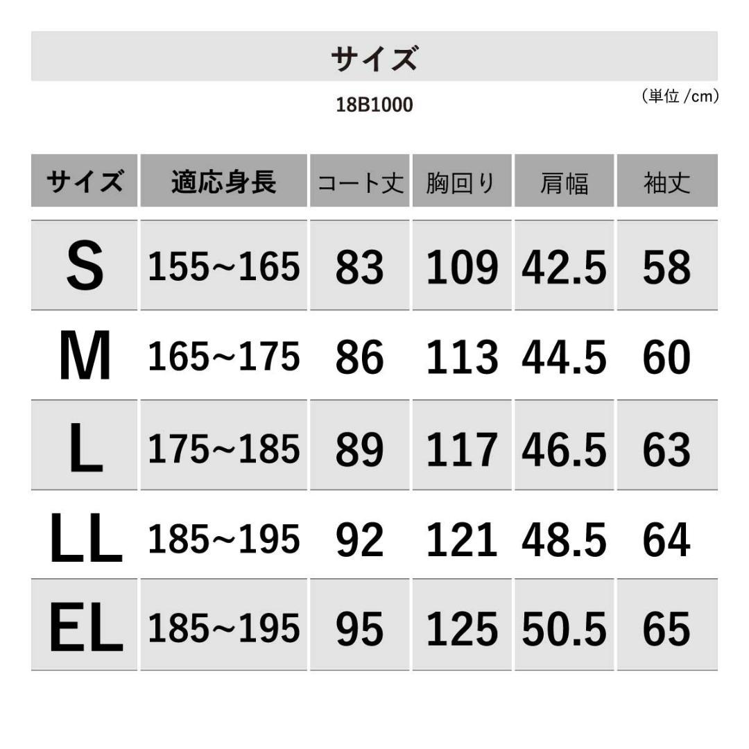新品 タグ付き TOMBOW トンボ ダッフルコート グレー 男女兼用