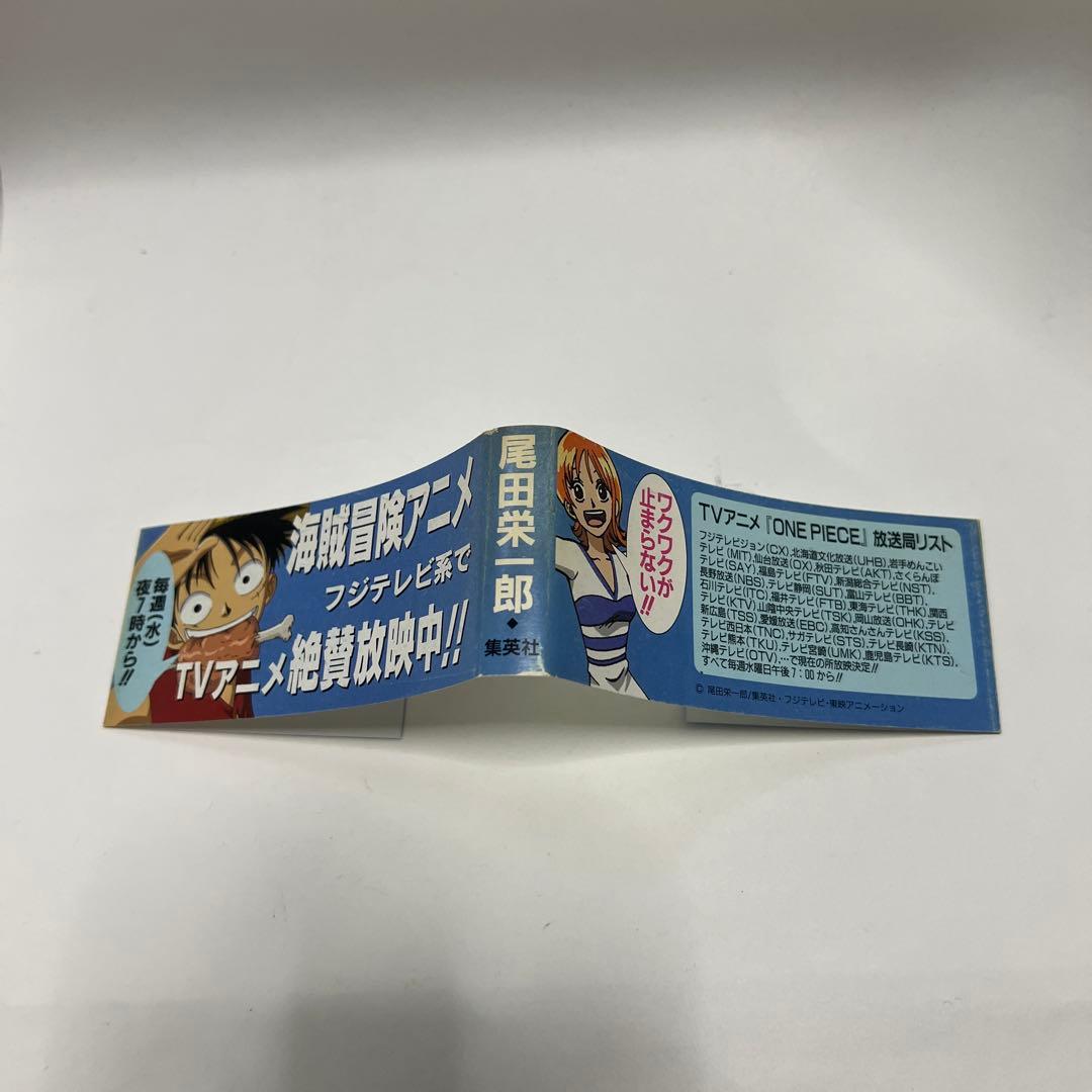 初版 帯付 ONE PIECE ワンピース 10巻 スクラッチ 未削