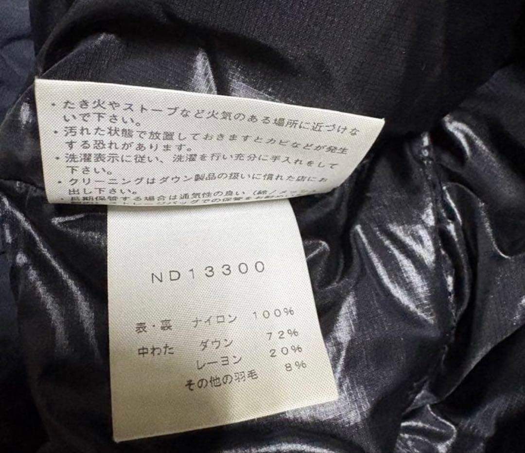 THE NORTH FACE ダウンベスト SUMMIT ND13300