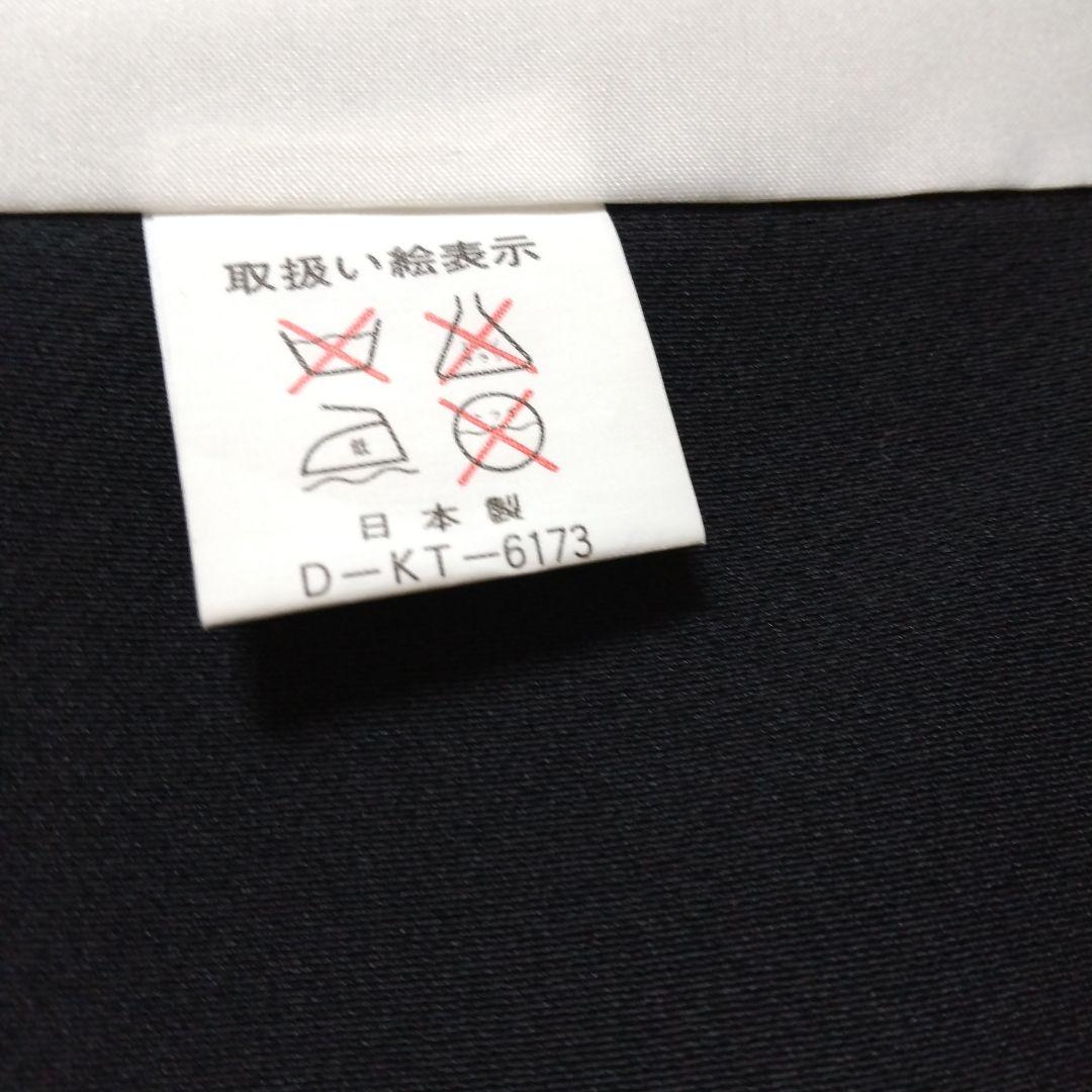 男児 五歳 七五三 お祝い着物 袴 長襦袢 お宮参り 家紋入り