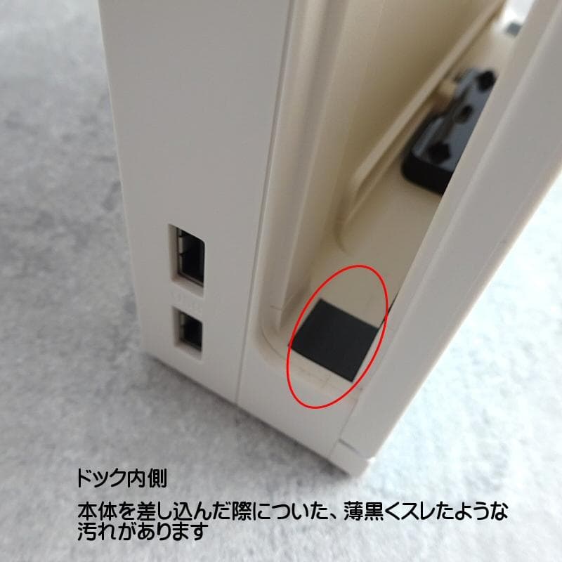 Nintendo Switch 本体 あつまれ どうぶつの森セット スイッチ