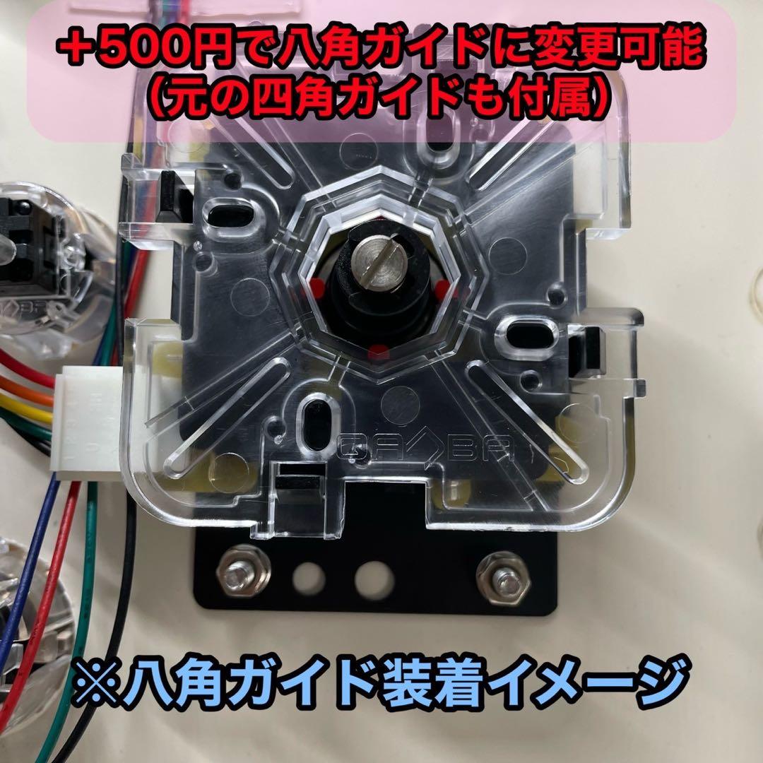 【CPC-L24】BoN
