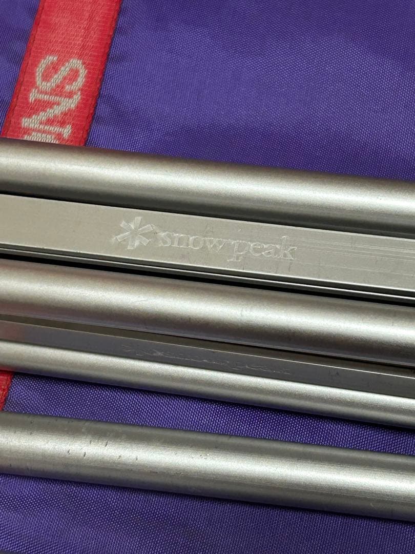 【廃盤品】 peak ローテーブル ラウンド スノーピーク