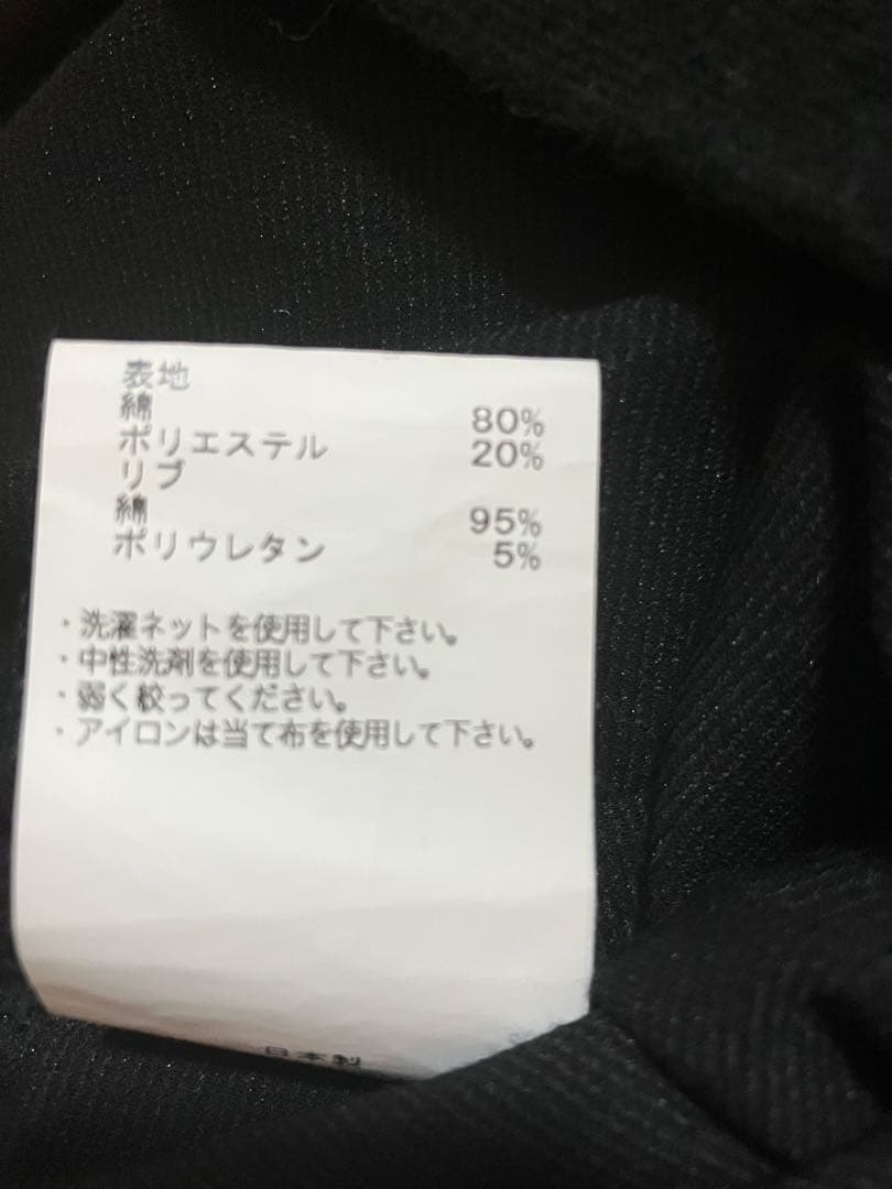 N.HOOLYWOOD Tシャツ size36 美品