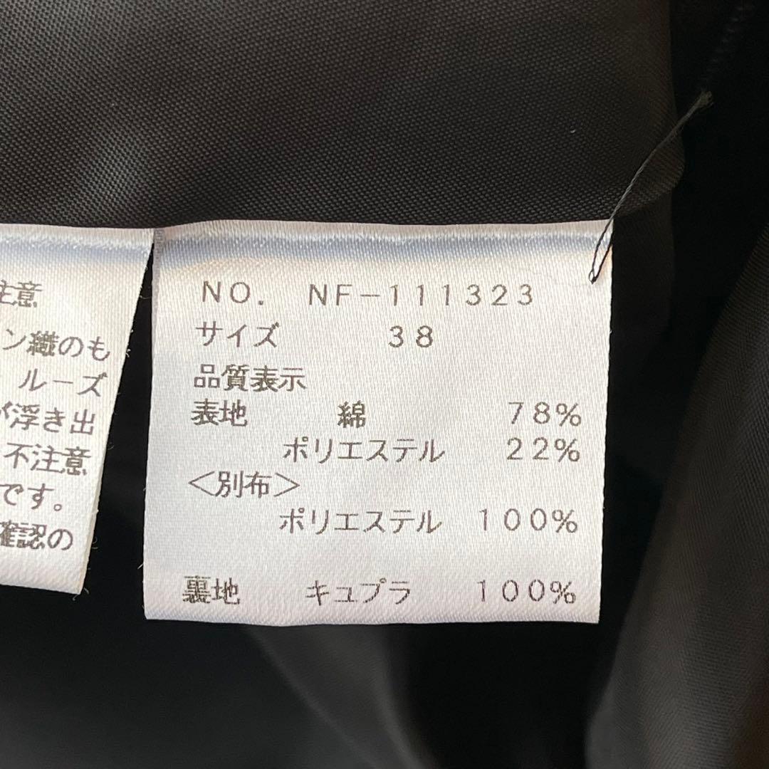 美品 M'S GRACY 2021年 タック ドレス ワンピース ブラック 38